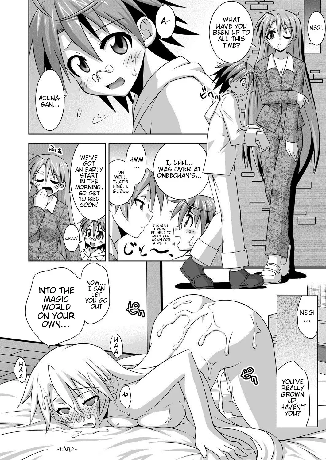 [Mikagami Sou] Ura Mahou Sensei Jamma! 14 Fhentai.net - Page 19