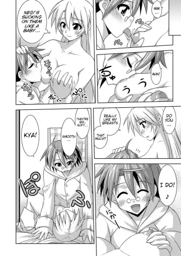 [Mikagami Sou] Ura Mahou Sensei Jamma! 14 Fhentai.net - Page 7