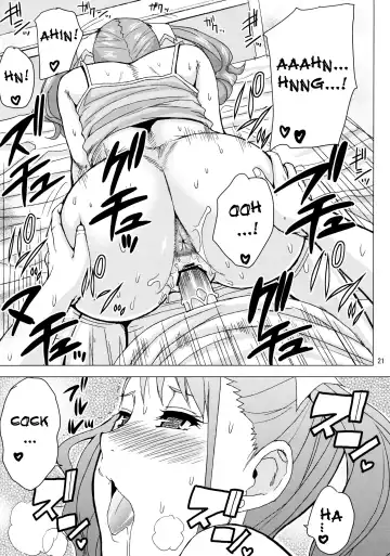 [Shunjou Shuusuke] LECHEROUS VIRGIN Fhentai - Page 18