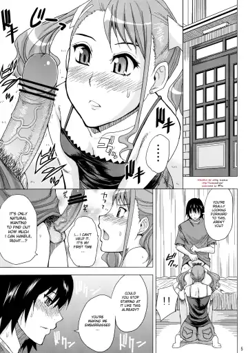 [Shunjou Shuusuke] LECHEROUS VIRGIN Fhentai - Page 2