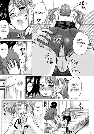 [Shunjou Shuusuke] LECHEROUS VIRGIN Fhentai - Page 4