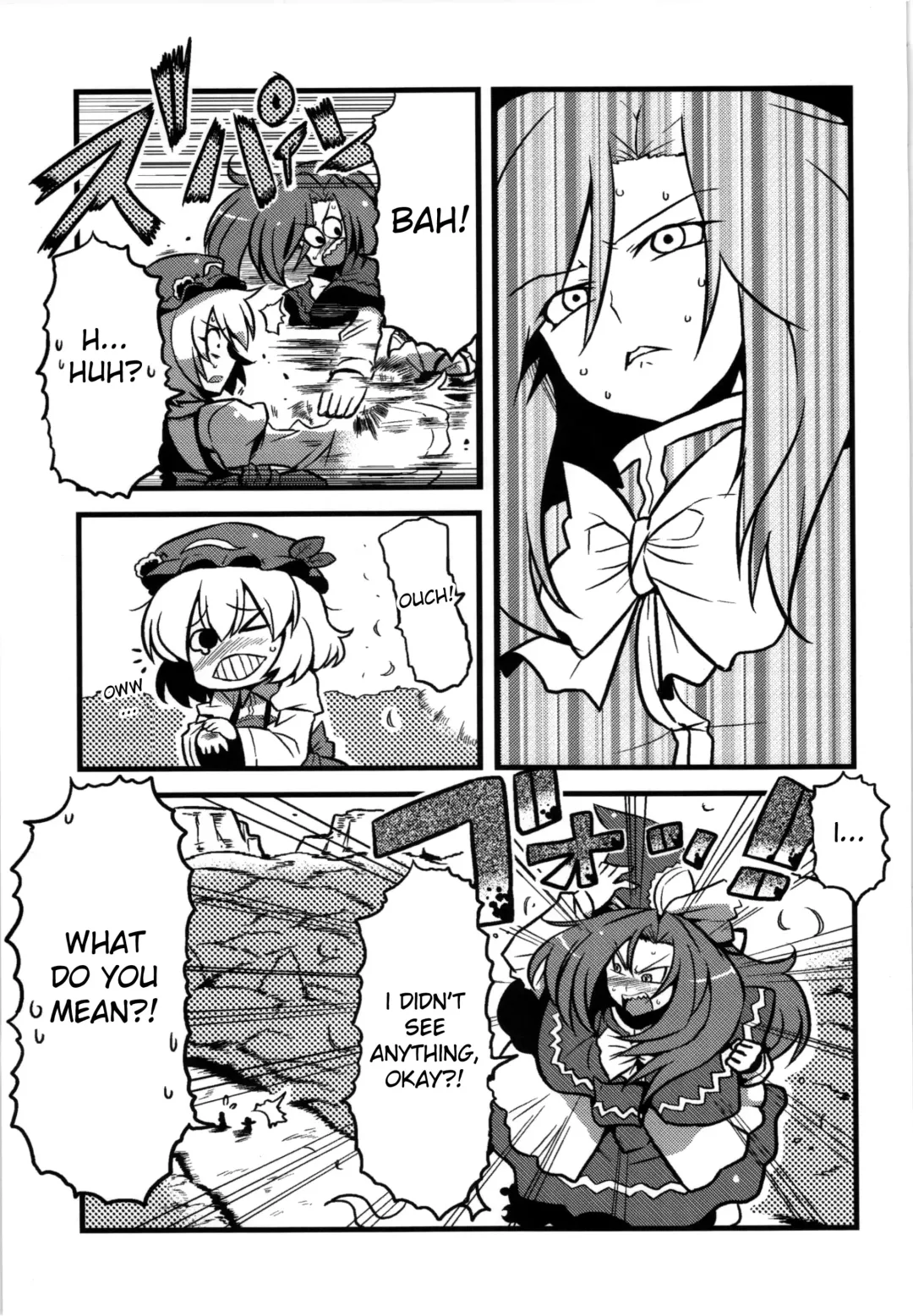 [Tsukiwani] Mima-sama Yume Mousou | Mima sama's Dream Delusions Fhentai - Page 23