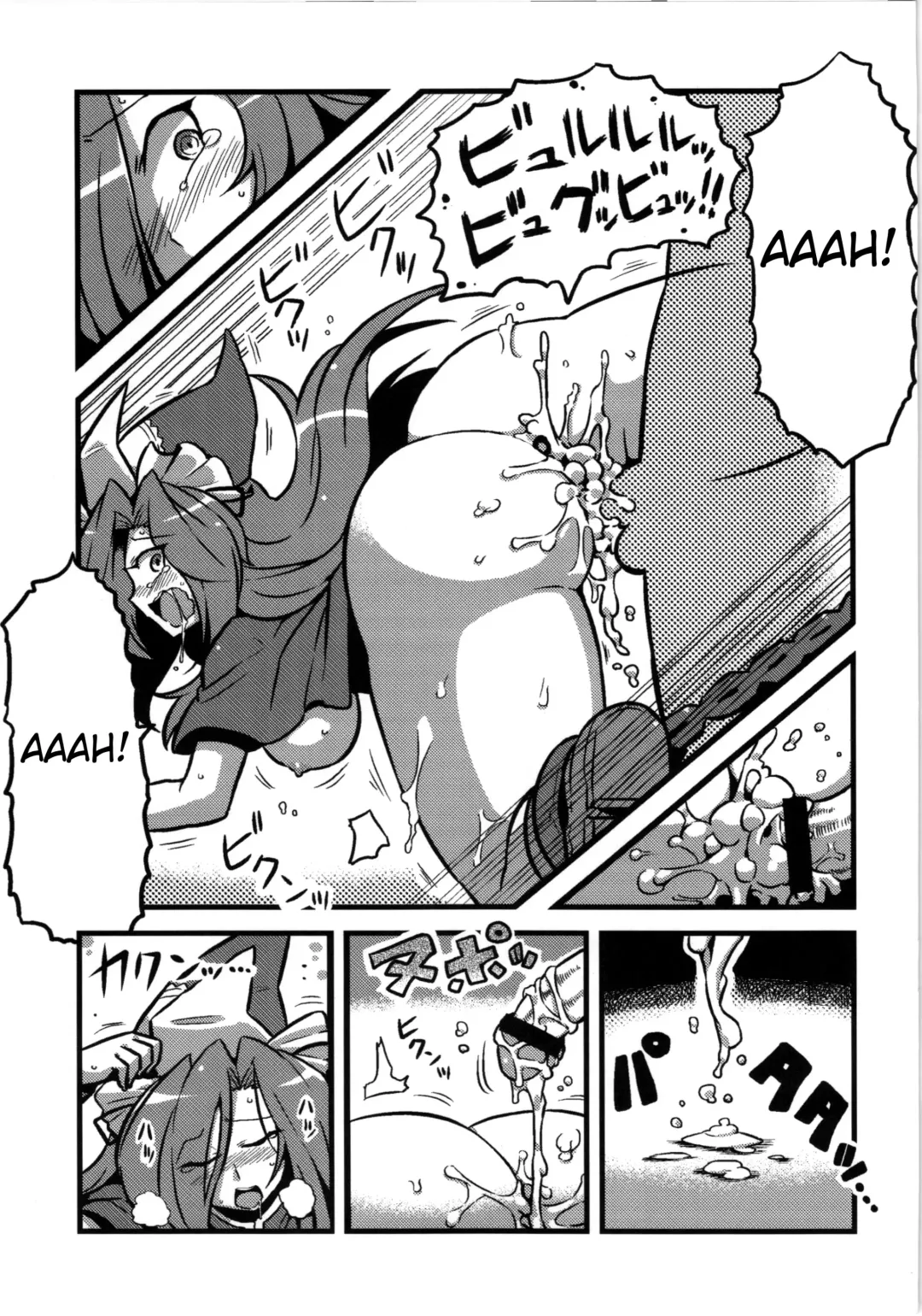 [Tsukiwani] Mima-sama Yume Mousou | Mima sama's Dream Delusions Fhentai - Page 29