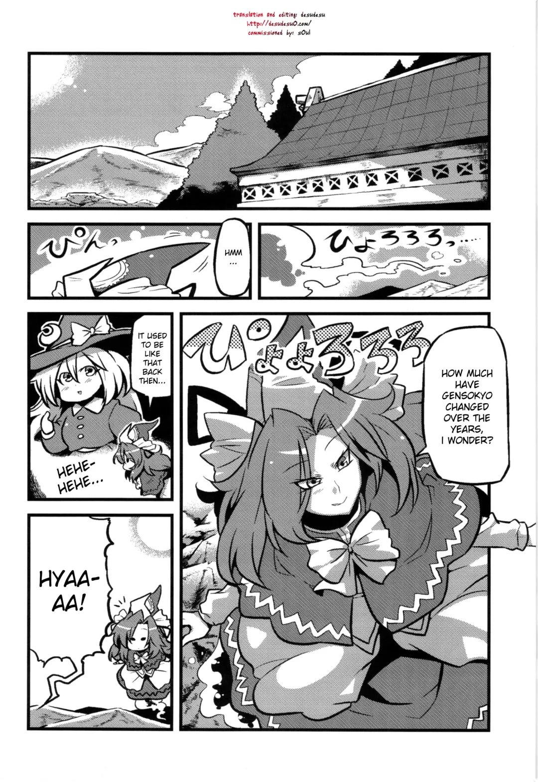 [Tsukiwani] Mima-sama Yume Mousou | Mima sama's Dream Delusions Fhentai - Page 4