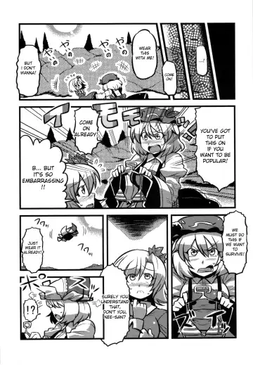 [Tsukiwani] Mima-sama Yume Mousou | Mima sama's Dream Delusions Fhentai - Page 14