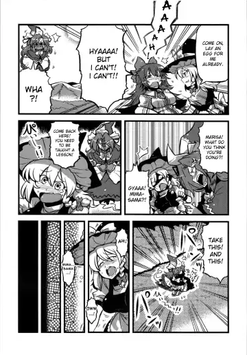 [Tsukiwani] Mima-sama Yume Mousou | Mima sama's Dream Delusions Fhentai - Page 5