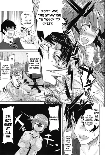 [Oona Mitsutoshi] Virgin Stay Fhentai - Page 9