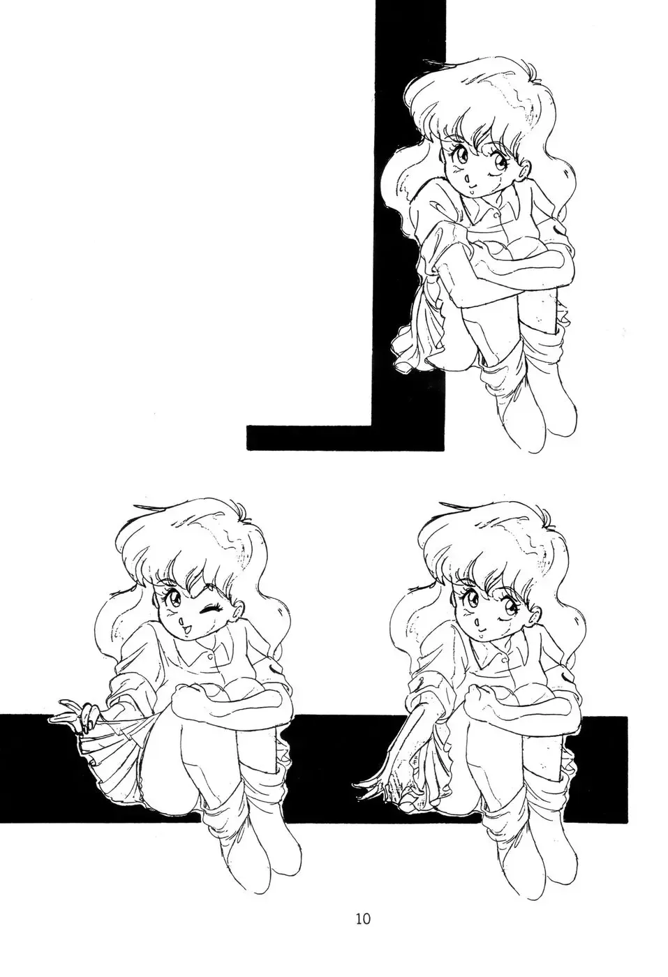 [Mouri Kazuaki] Mouri Kazuaki Kojinshuu 2.5 D Fhentai - Page 11