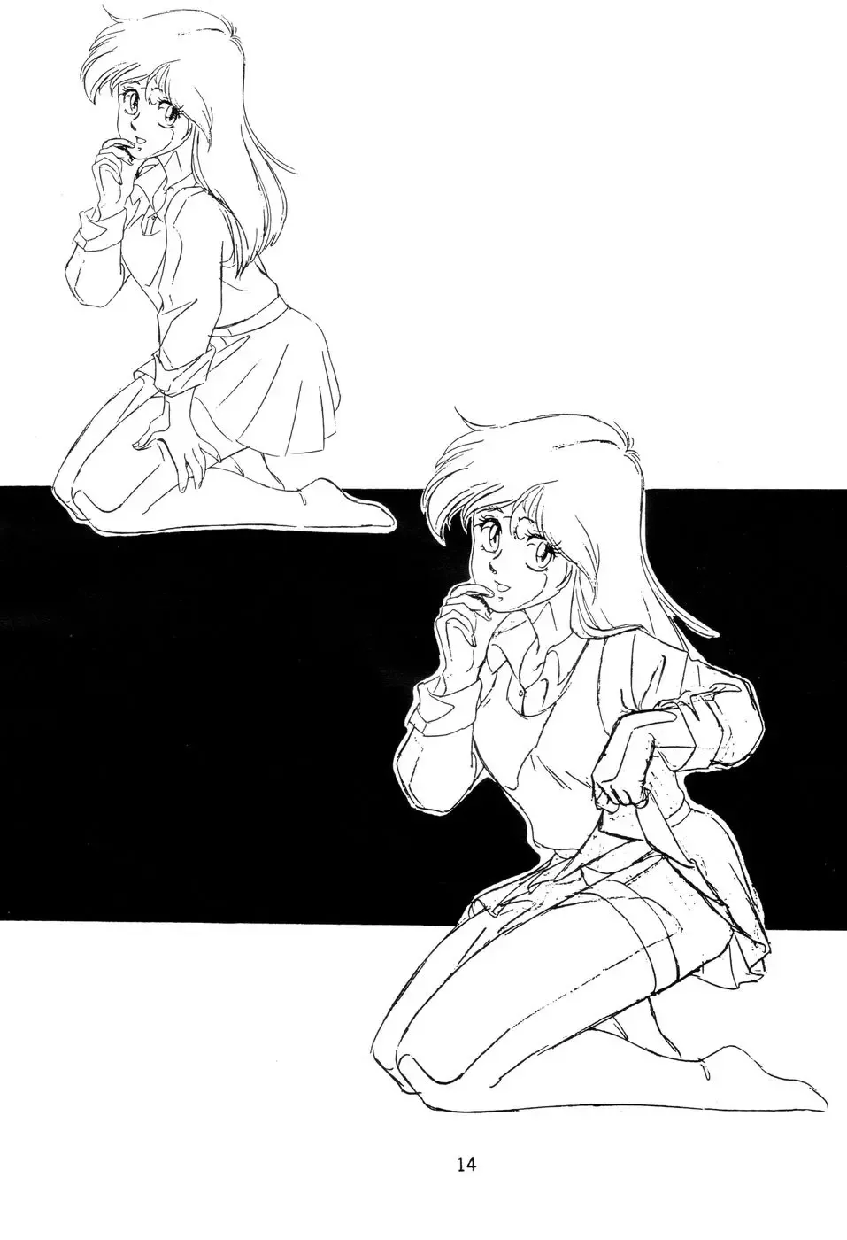 [Mouri Kazuaki] Mouri Kazuaki Kojinshuu 2.5 D Fhentai - Page 15