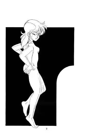 [Mouri Kazuaki] Mouri Kazuaki Kojinshuu 2.5 D Fhentai - Page 10