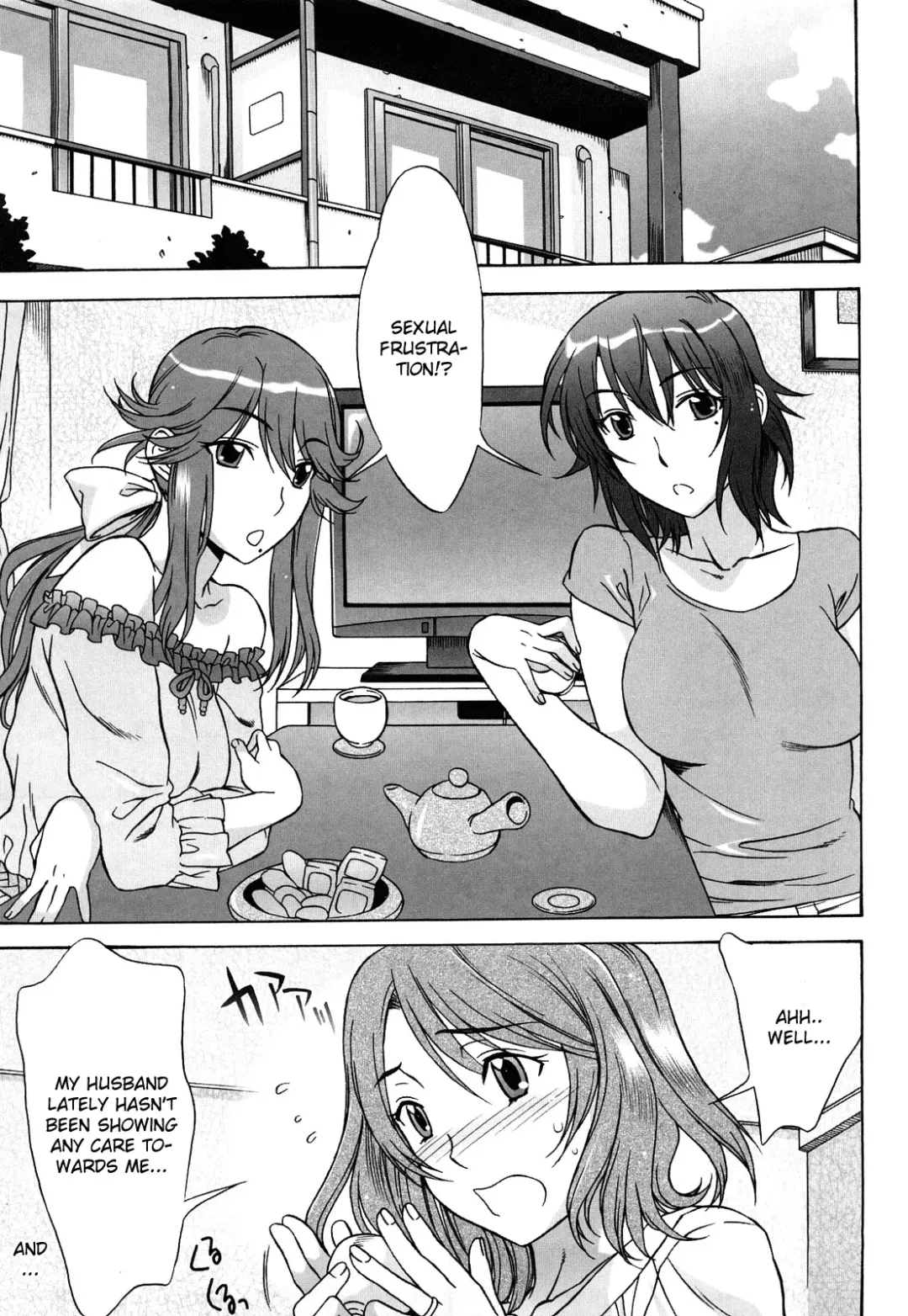 [Hanzaki Jirou] Mamamama Mad Tea Party Part 1 Fhentai.net - Page 1