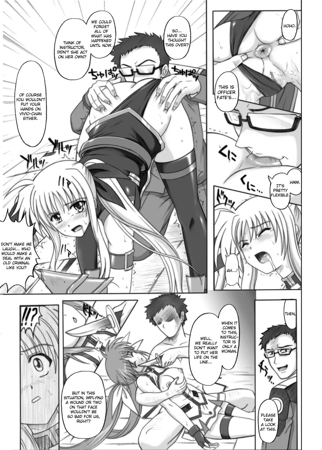 [Izumi - Izumi Kazuya - Reizei] 840 BAD END - Color Classic Situation Note Extention 1.5 Fhentai - Page 6