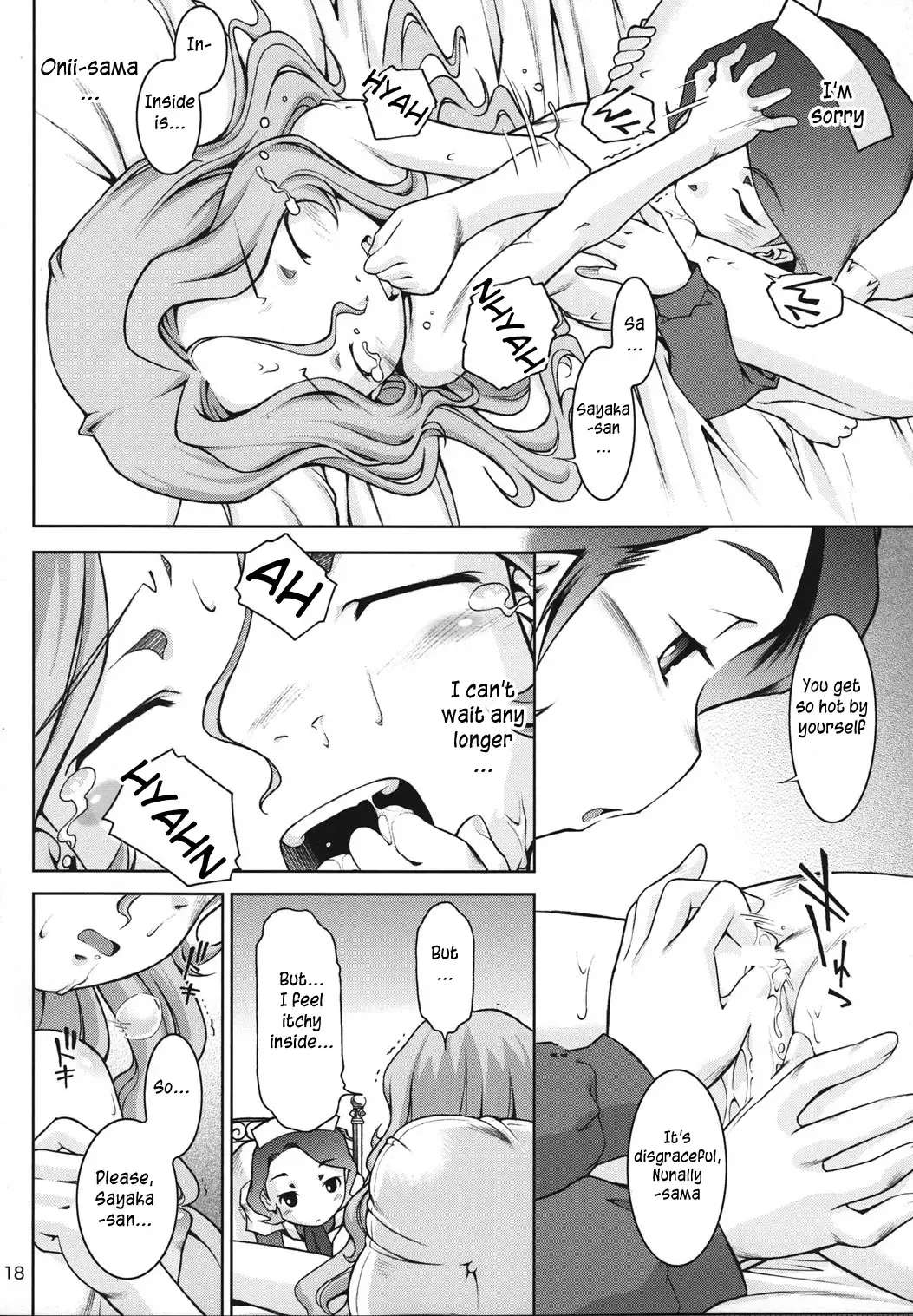 [Sekihan] IN THE CAVE Fhentai - Page 17