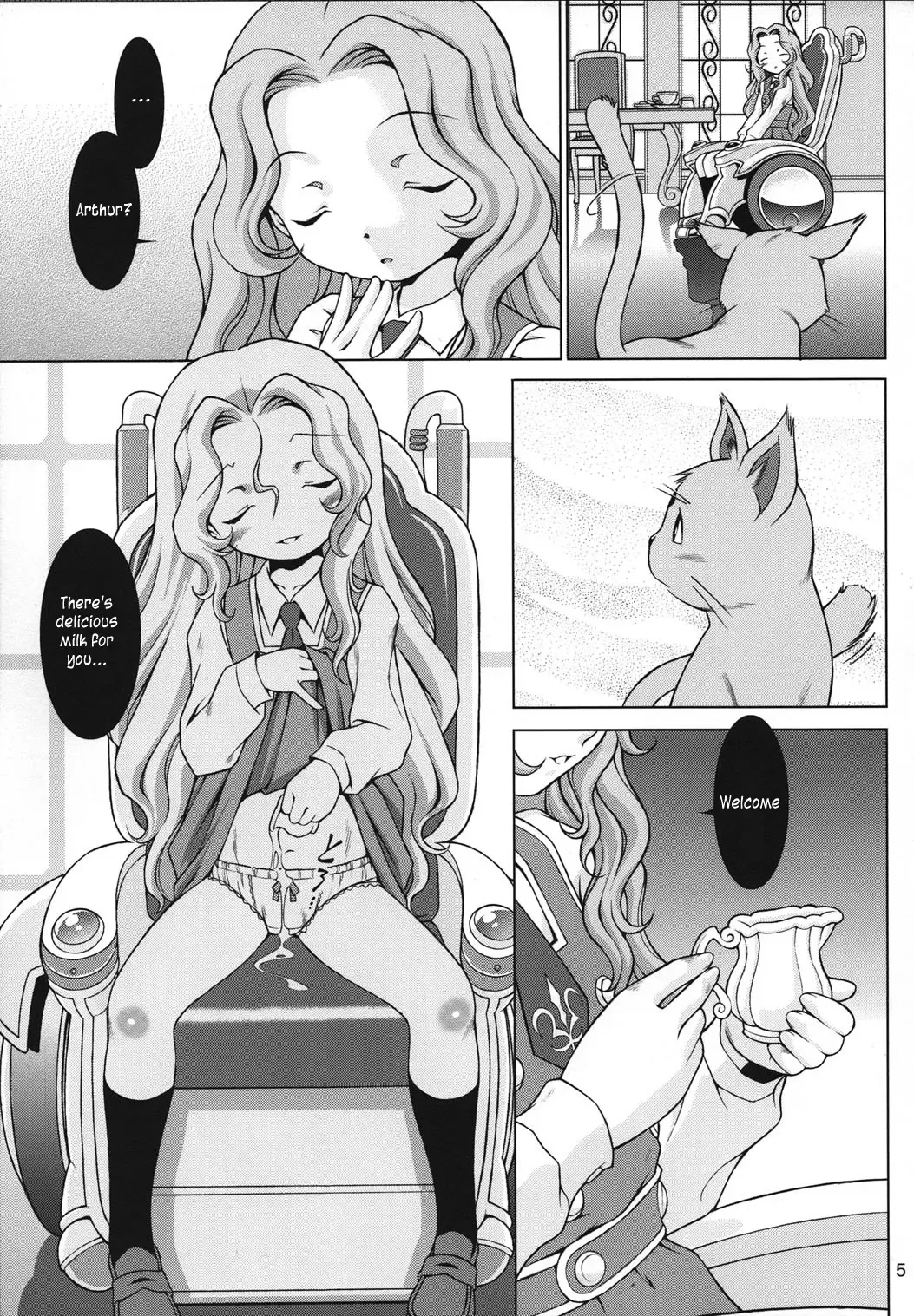 [Sekihan] IN THE CAVE Fhentai - Page 4