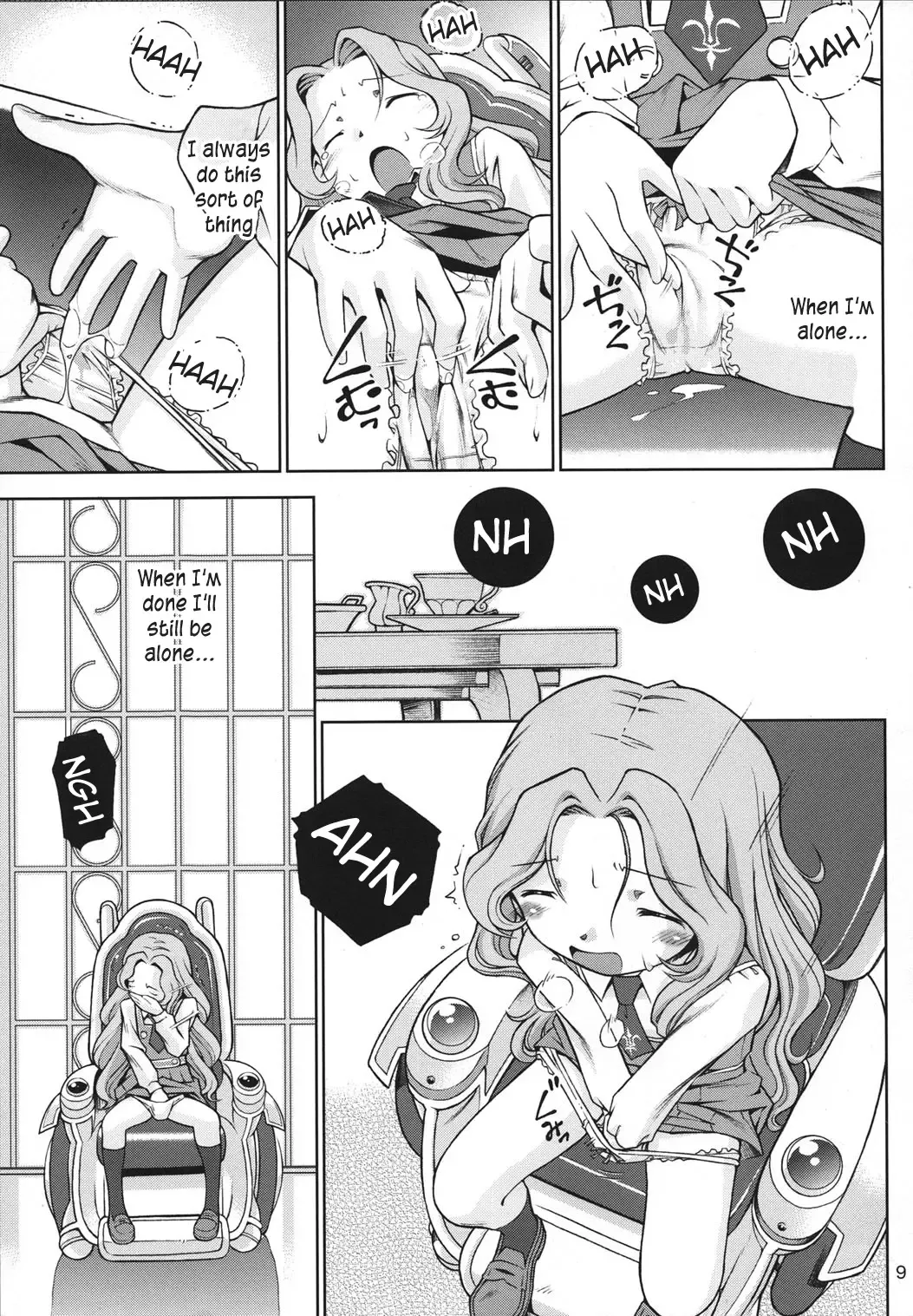 [Sekihan] IN THE CAVE Fhentai - Page 8