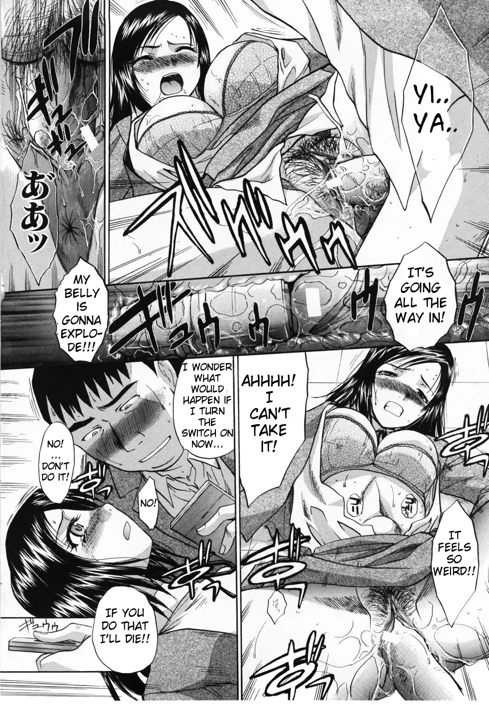 [Itaba Hiroshi] Hate is Love ~Kirai = Suki~ Ch.01-03 [Shou0630]v2 Fhentai.net - Page 34