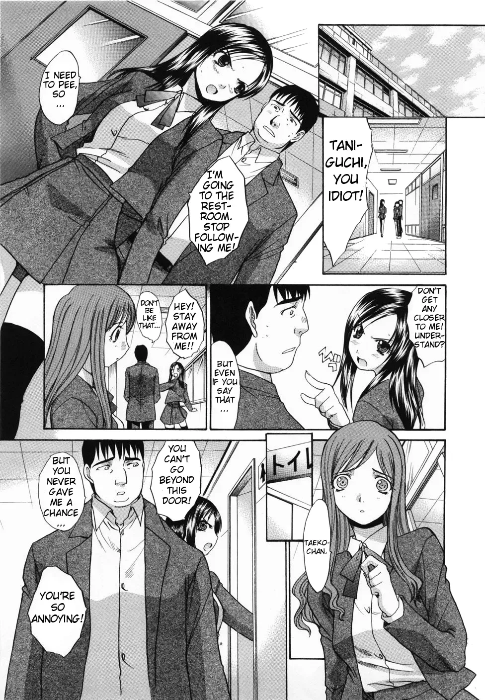 [Itaba Hiroshi] Hate is Love ~Kirai = Suki~ Ch.01-03 [Shou0630]v2 Fhentai.net - Page 45