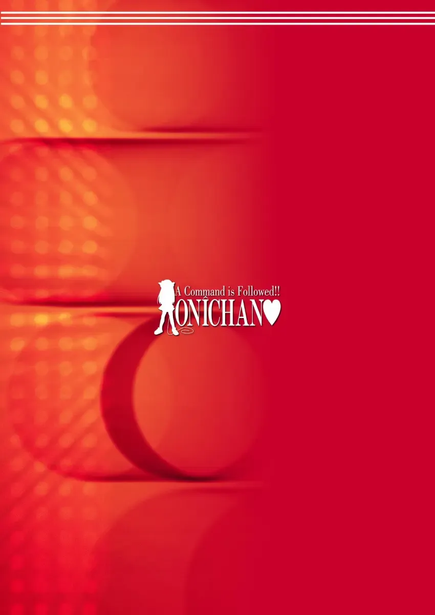 [Riumu] Iu koto kiite yo!! Onii-chan Fhentai - Page 14