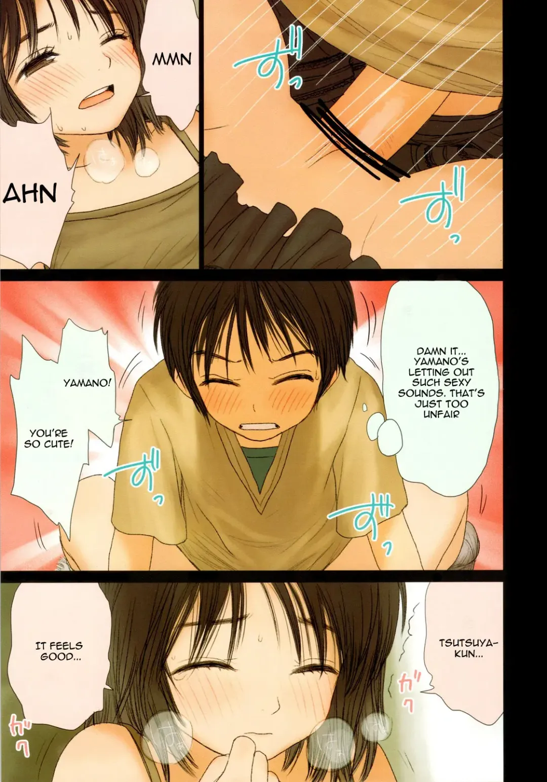 [Rustle] Little Girl 2 Fhentai - Page 17