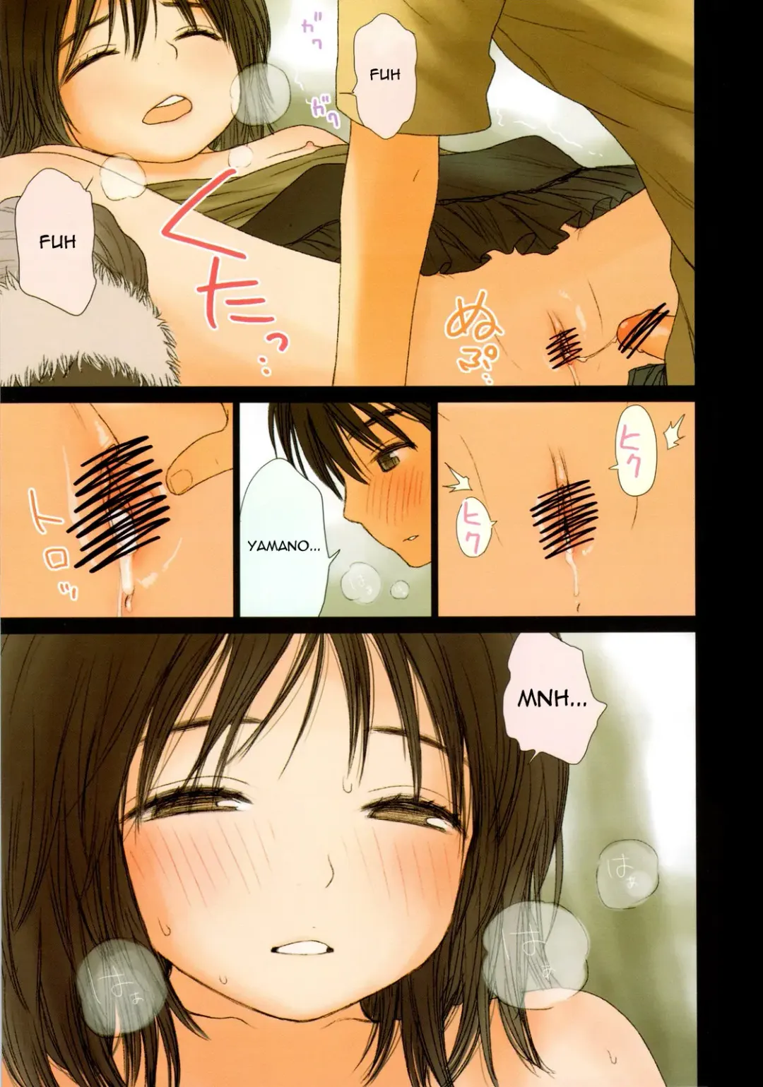 [Rustle] Little Girl 2 Fhentai - Page 25