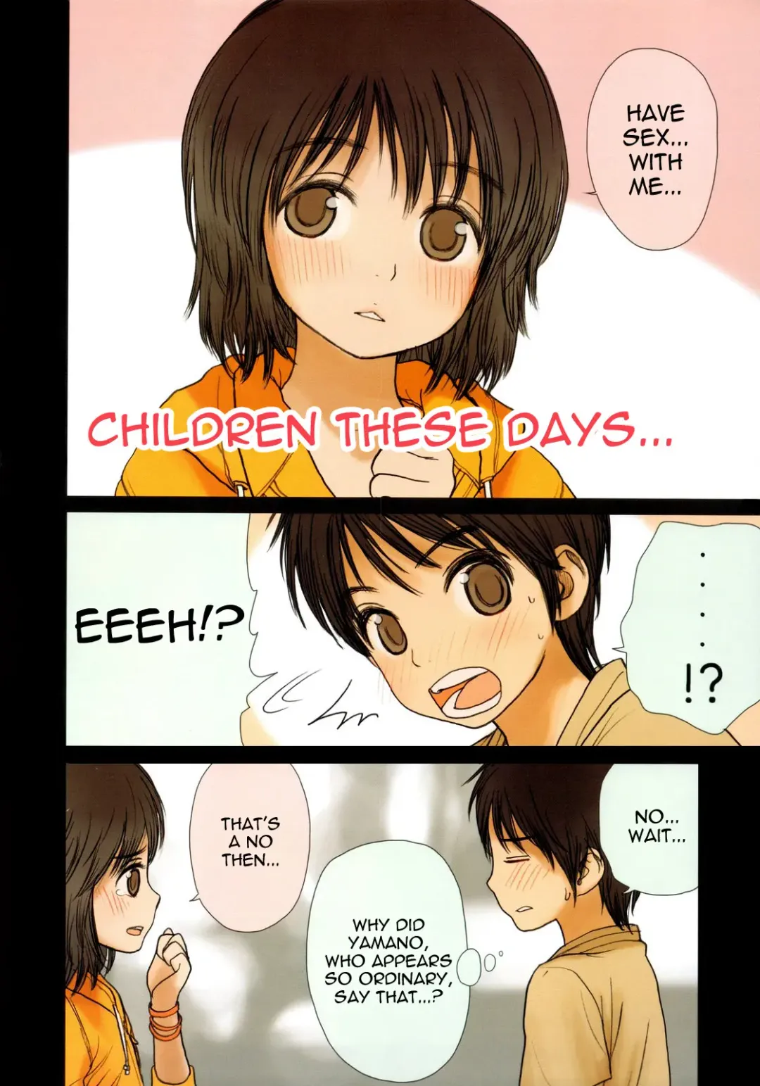 [Rustle] Little Girl 2 Fhentai - Page 6