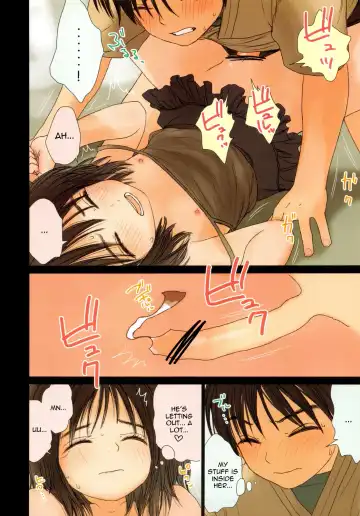 [Rustle] Little Girl 2 Fhentai - Page 24