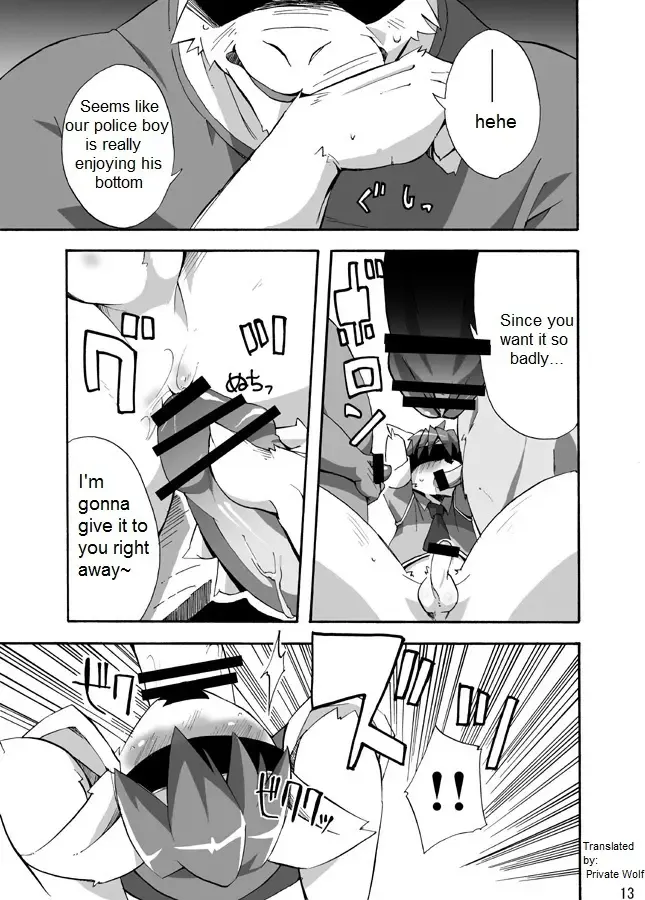 [Harusuke] Porto Mura no Police-san - The police of Porto village Fhentai - Page 13