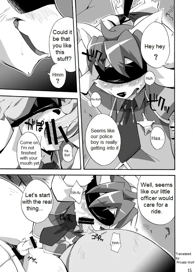 [Harusuke] Porto Mura no Police-san - The police of Porto village Fhentai - Page 15