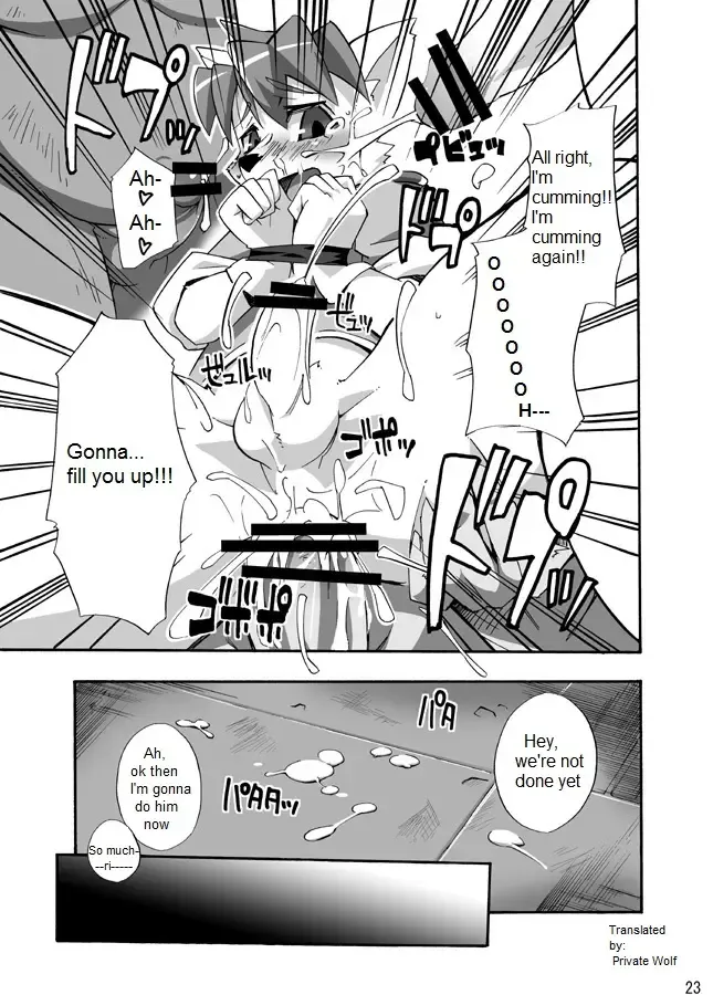 [Harusuke] Porto Mura no Police-san - The police of Porto village Fhentai - Page 23
