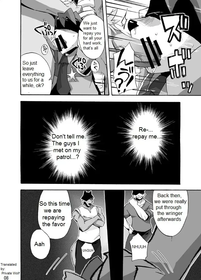 [Harusuke] Porto Mura no Police-san - The police of Porto village Fhentai - Page 8