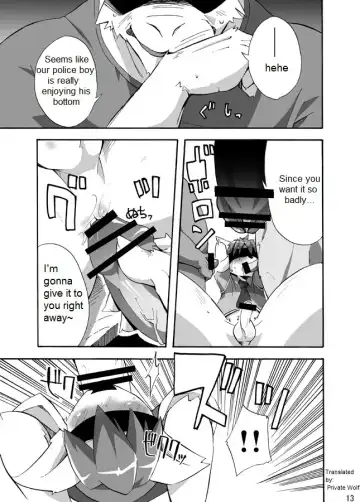 [Harusuke] Porto Mura no Police-san - The police of Porto village Fhentai.net - Page 13