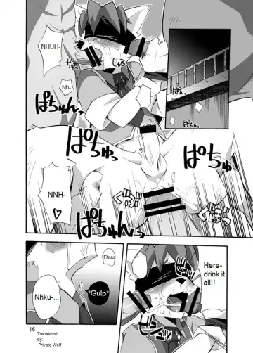 [Harusuke] Porto Mura no Police-san - The police of Porto village Fhentai.net - Page 16