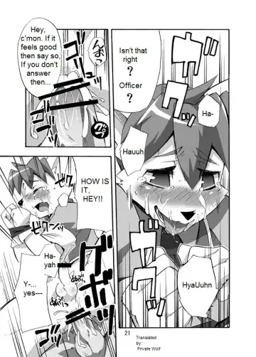 [Harusuke] Porto Mura no Police-san - The police of Porto village Fhentai.net - Page 21