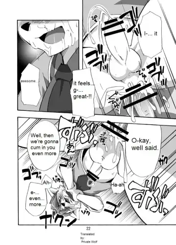 [Harusuke] Porto Mura no Police-san - The police of Porto village Fhentai.net - Page 22