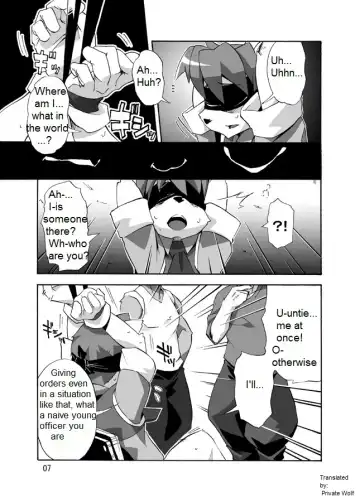 [Harusuke] Porto Mura no Police-san - The police of Porto village Fhentai.net - Page 7