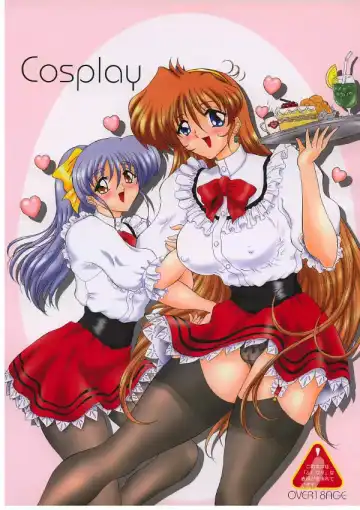 Read [Gesho Ichirou] Cosplay - Fhentai