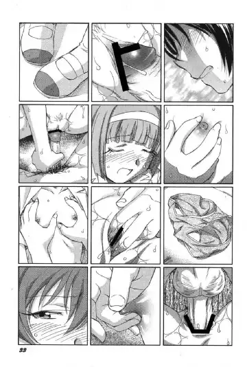 Petafeti. 13 Fhentai.net - Page 34