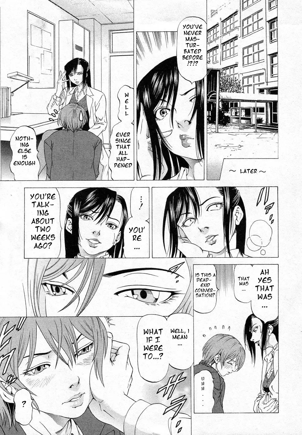 [Kabuki Shigeyuki] Megami no Te Fhentai - Page 36