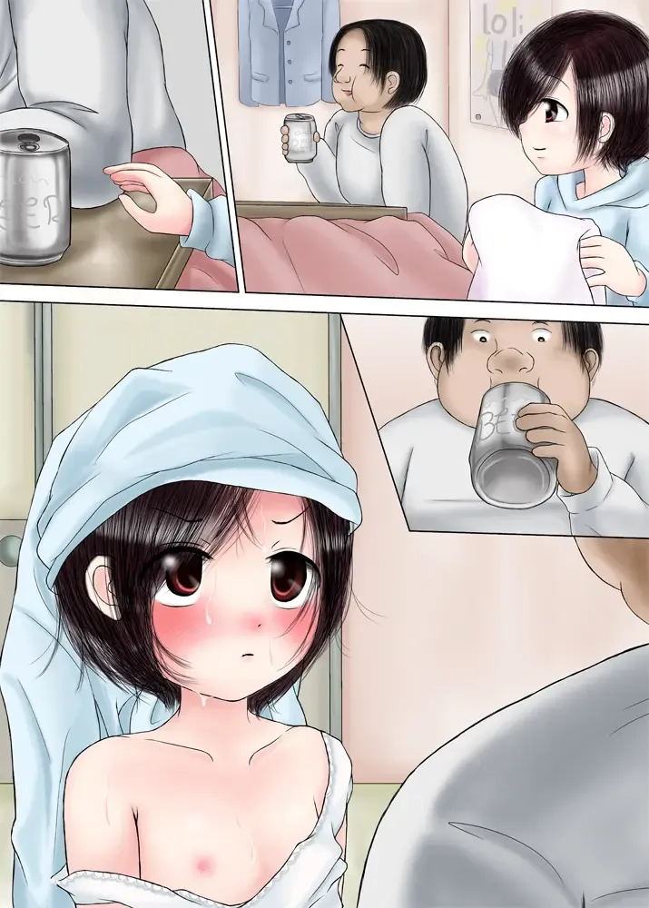 [Astre] Hatsujouchuu no Loli Meikko o Ikasezu Iji♪ Iji♪ Jirashite Itara Saigo Erai Me ni Atta Yatsu Fhentai - Page 26