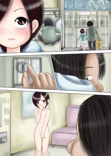 [Astre] Hatsujouchuu no Loli Meikko o Ikasezu Iji♪ Iji♪ Jirashite Itara Saigo Erai Me ni Atta Yatsu Fhentai - Page 21