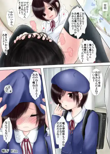 [Astre] Hatsujouchuu no Loli Meikko o Ikasezu Iji♪ Iji♪ Jirashite Itara Saigo Erai Me ni Atta Yatsu Fhentai - Page 34