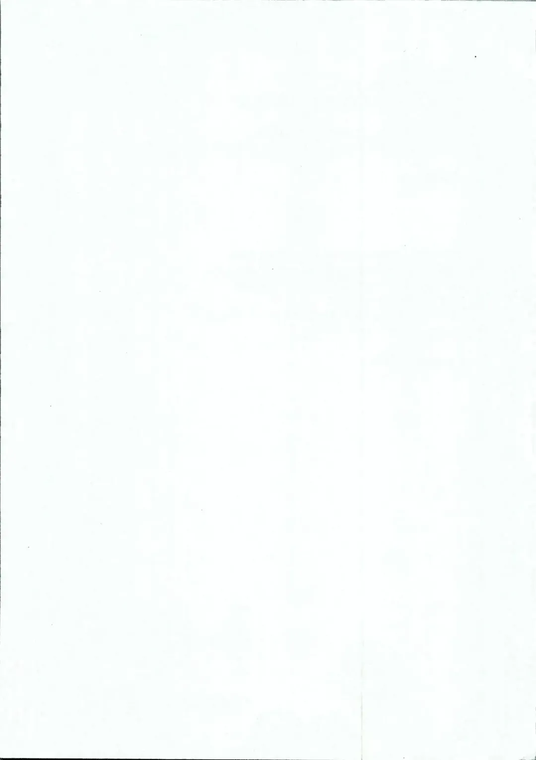 [Oono - Sugaishi] Momoiro Operation Fhentai - Page 28