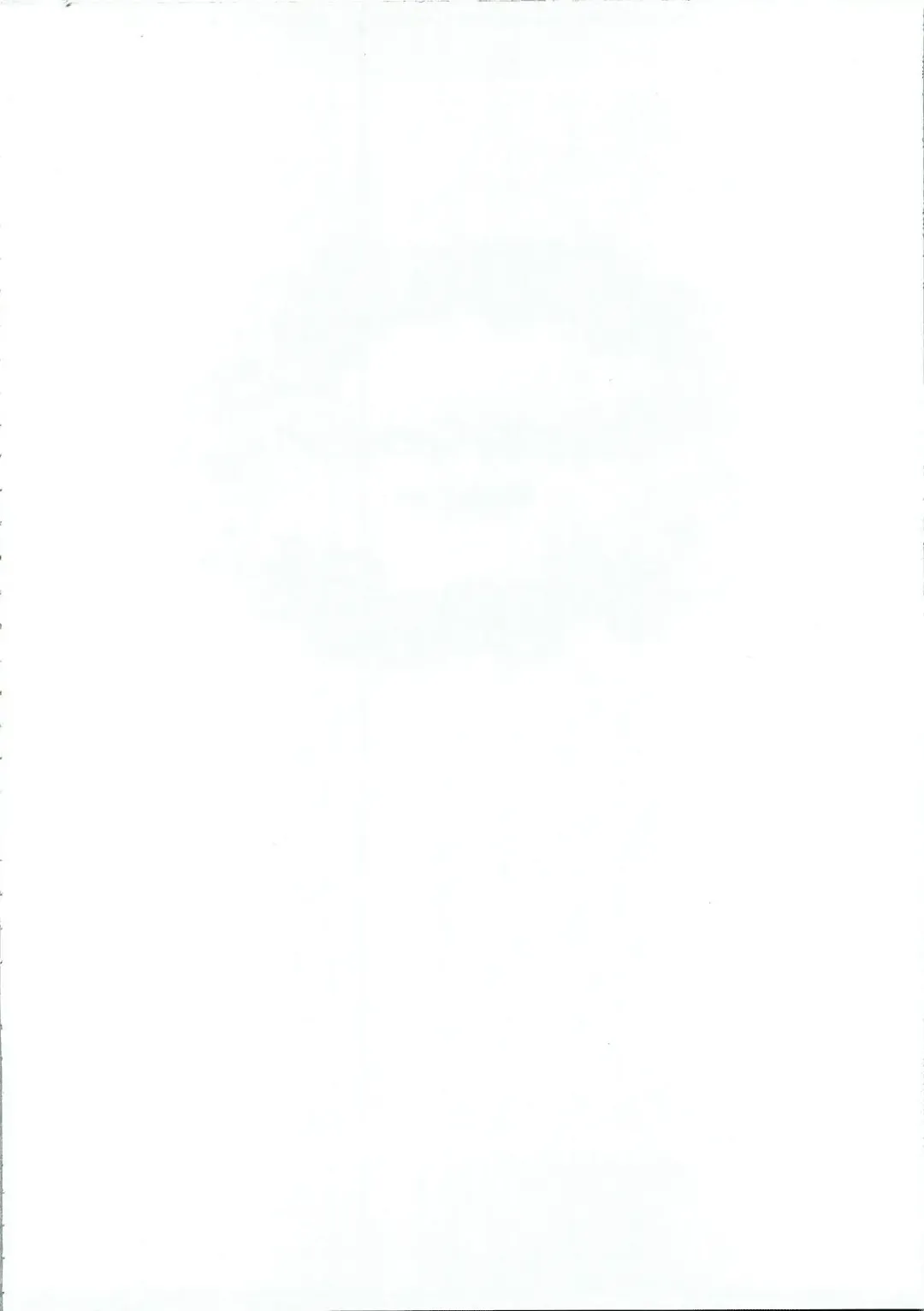 [Oono - Sugaishi] Momoiro Operation Fhentai - Page 3