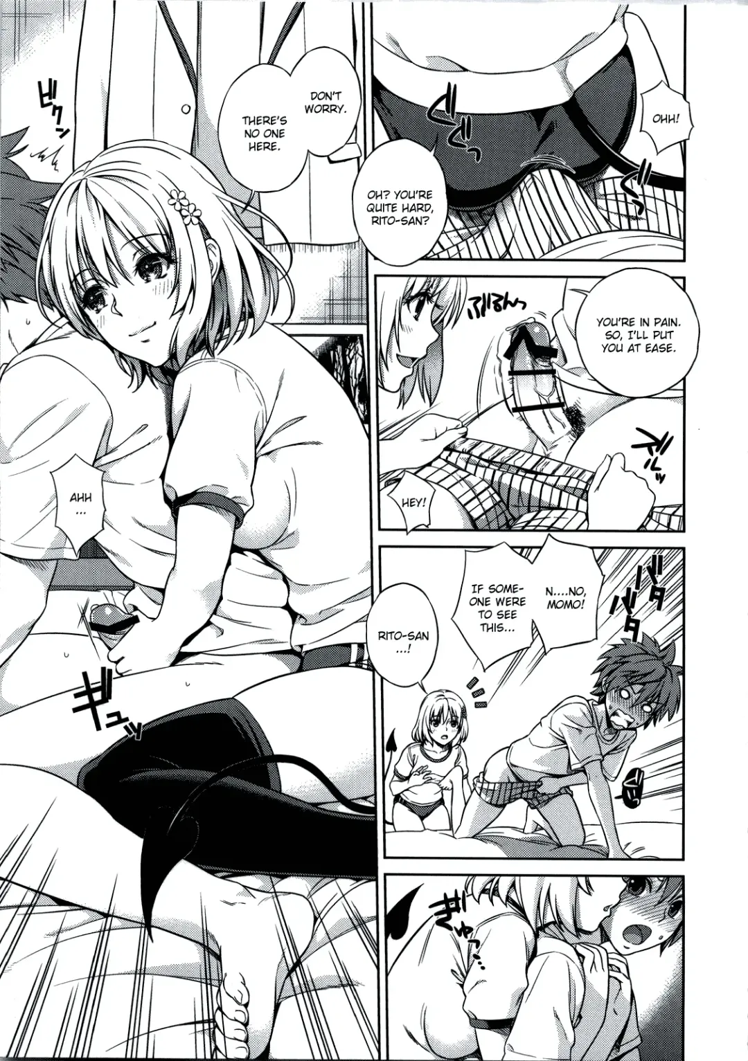[Oono - Sugaishi] Momoiro Operation Fhentai - Page 6