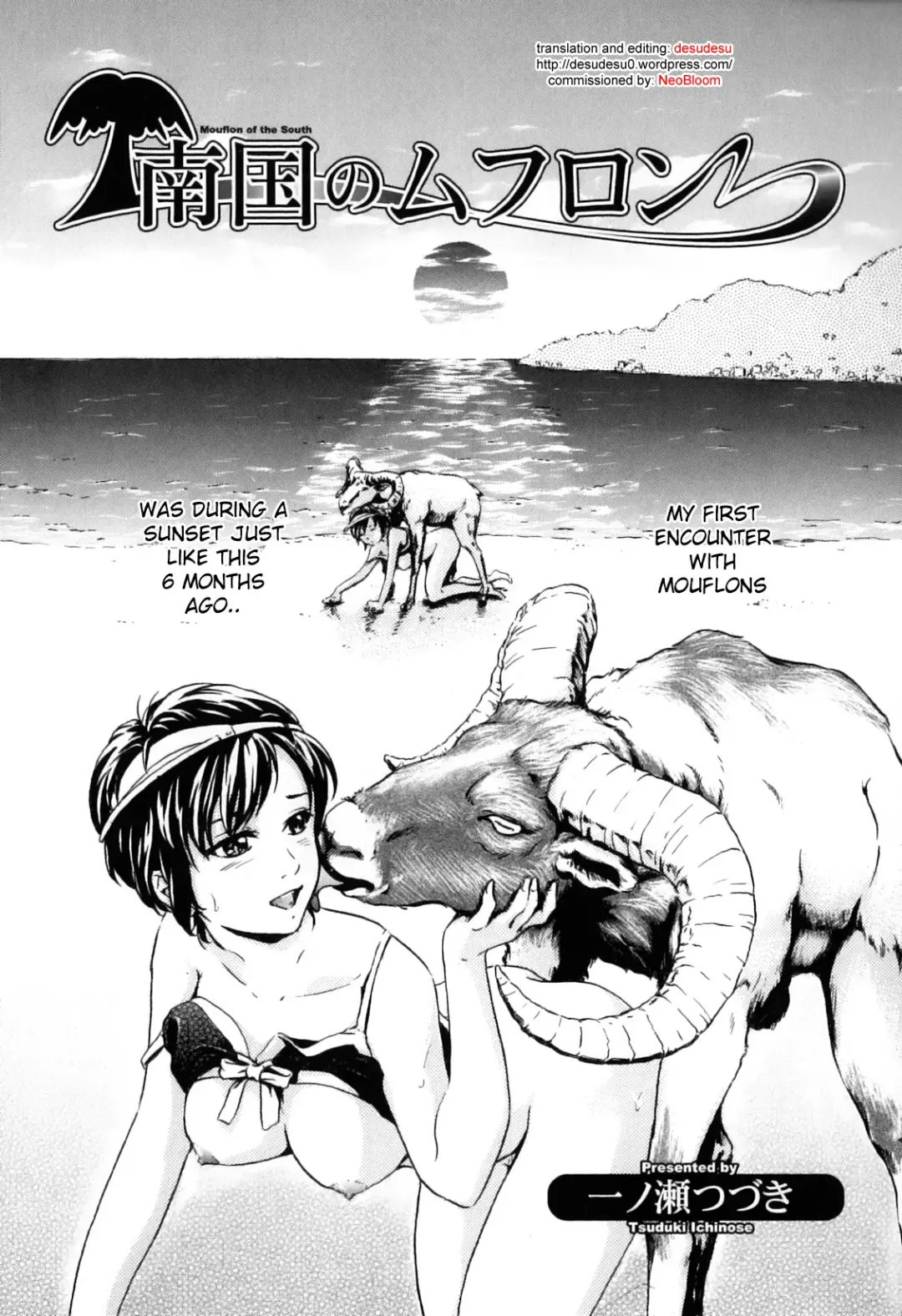 [Ichinose Tsuzuki] Nangoku no Mouflon | Mouflon of the South Fhentai.net - Page 1