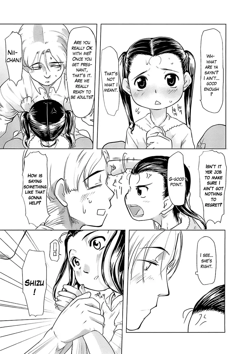 [Urajirou] Haramase! | Knock Me Up! Fhentai - Page 11