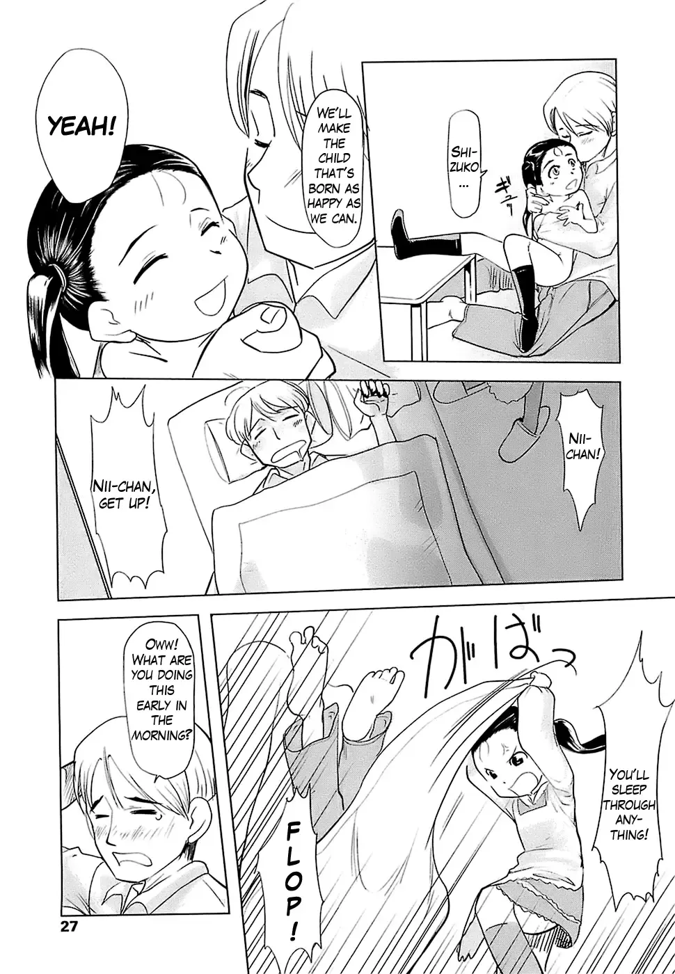 [Urajirou] Haramase! | Knock Me Up! Fhentai - Page 25