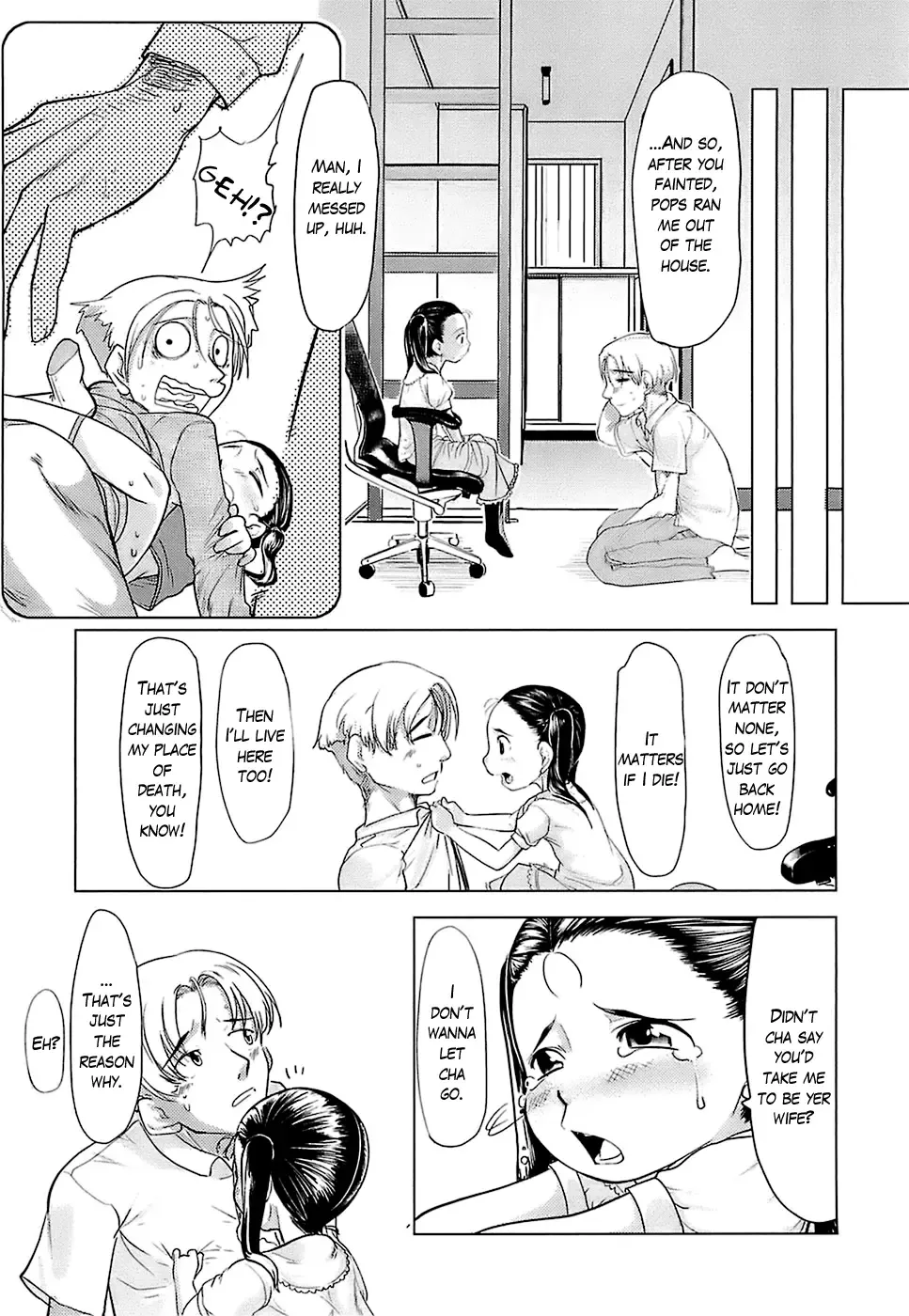 [Urajirou] Haramase! | Knock Me Up! Fhentai - Page 7