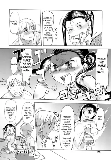 [Urajirou] Haramase! | Knock Me Up! Fhentai - Page 26