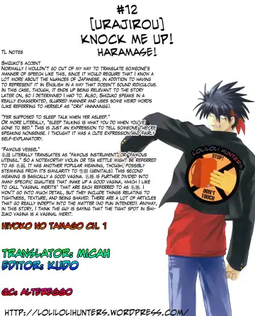 [Urajirou] Haramase! | Knock Me Up! Fhentai - Page 27